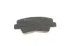 Комплект тормозных колодок Meyle (0252493415W) изображение 6