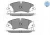 Комплект гальмівних колодок - 025 250 2119 (LR016962, LR021253, LR026220) MEYLE 0252502119 (фото 2)