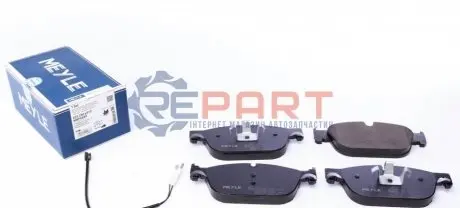 Комплект гальмівних колодок передн, DS DS 4, DS 5 CITROEN C5 III, C6, DS4, DS5 PEUGEOT 308, 308 I, 407, 508, 508 I, RCZ 1.6-3.0D 03.04 Meyle 0252506917 Купити в Україні