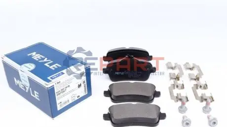 Фото Колодки гальмівні (задні) MB GL-class (X166)/GLE-class (W166)/M-class (W166) 11-19 MEYLE (0252521518) зображення 1