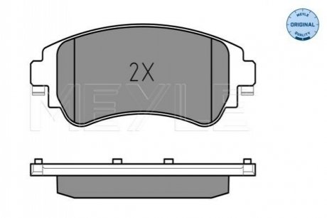 Колодки гальмівні CITROEN C4 09- 1,9HDI/1,4VTI/DS4 1,6HDI MEYLE 0252522018 (фото 1)