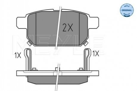 Автозапчасть MEYLE 0252525814W