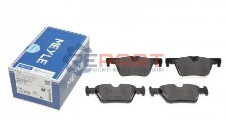 Комплект гальмівних колодок задн, BMW 1 (F20), 1 (F21), 2 (F22, F87), 2 (F23), 3 (F30, F80), 3 (F31), 3 GRAN TURISMO (F34), 4 (F32, F82), 4 (F33, F83), 4 GRAN COUPE (F36) 1.5-2.0H 07.11 Meyle 0252530717 Купити в Україні