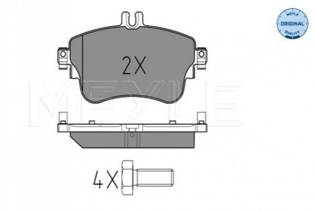 Тормозные колодки DB P. W176/W246 A-KLASA/B-KLASA 11- MEYLE 0252532619