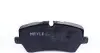 Фото Колодки гальмівні (задні) Land Rover Range Rover 2.0/3.0/5.0D 4x4 12- (TRW) (з аксесуарами) MEYLE (0252572016) зображення 4