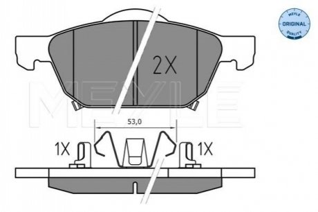 Колодки гальмівні HONDA P. CIVIC 1,4-2,2 I-DTEC 12- MEYLE 0252580417