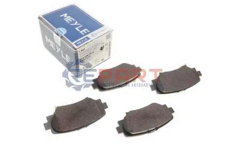 Фото 1 — Колодки гальмівні (задні) Mazda 3 III 13- MEYLE (0252587814) Фото Колодки гальмівні (задні) Mazda 3 III 13- MEYLE (0252587814) зображення 1