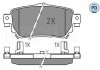 Колодки гальмівні (задні) Nissan Qashqai/ X-trail/ Renault Kadjar/ Koleos 13- (TRW) 025 259 6515/PD