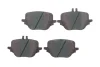 Комплект тормозных колодок Meyle (025 263 7417/PD) изображение 1