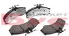 Фото Комплект гальмівних колодок задн/передн, MERCEDES SPRINTER 3,5-T (B909), SPRINTER 3-T (B903), SPRINTER 4,6-T (B906), SPRINTER 4,6-T (B909), SPRINTER 4-T (B904), VARIO 2.1D-4.2D 11.75 Meyle (0252907620PD) зображення 2