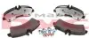 Фото Комплект гальмівних колодок задн, MERCEDES SPRINTER 4,6-T (B906), SPRINTER 5-T (B906) VW CRAFTER 30-35, CRAFTER 30-50 1.8-3.5 04.06-12.19 Meyle (0252921720PD) зображення 2