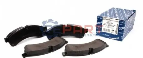 Комплект гальмівних колодок задн, IVECO DAILY IV, DAILY V, DAILY VI 2.3D/3.0CNG/3.0D 05.06 Meyle 0252923122 Купити в Україні