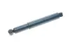Амортизатор (передний) MB 207-310 Meyle (0266150002) изображение 2