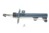 Фото Амортизатор (передний) MB E-class (W212) 09- Meyle (0266230016) изображение 1