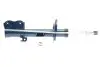 Амортизатор (передній) Smart Forfour 04-06/Mitsubishi Colt 04-12 (R) 0266230018
