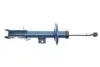 Фото Амортизатор передн Прав MITSUBISHI COLT VI SMART FORFOUR 1.1-1.5D 01.04-06.12 Meyle (0266230018) зображення 5