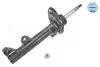 Фото Амортизатор (передній) MB C-class (W204)/E-class (C207) 07-16 Meyle (0266230025) зображення 2