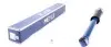 Фото Амортизатор подв. MERCEDES-BENZ BM 140 (S-Class) (02/91-02/99) передн. Meyle (0266250003) изображение 1