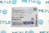 Фото Підшипник амортизатора опорний MB Vito (W639) 03-09 MEYLE (0266410001) зображення 7