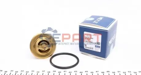 Термостат VW Caddy/Golf/Jetta.Passat 1.5-2.0 73-98 (71°C) MEYLE 0282710002 Купити в Україні