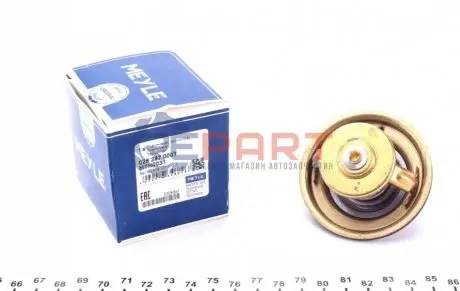 Термостат Audi A4/A6/80/100 2.4-2.8/VW Passat 2.5TDI/2.8 V6/ LT 28-55 2.4TD MEYLE 0282870007 Купити в Україні