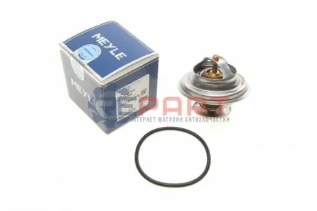 Термостат Audi A4/A6/VW Passat 2.4-2.8 97-05 (92°C) MEYLE 0282920009 Купити в Україні