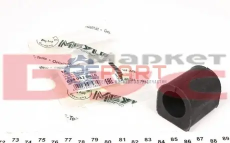 Подушка стабілізатора задн Лів/Прав (24мм) MERCEDES T1 (601), T1 (B602) 2.4D 04.77-01.90 Meyle 034 032 0016 Купити в Україні