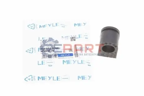 Втулка стабилизатора MERCEDES SPRINTER 95-06 перед. мост (Выр-во MEYLE) Meyle 034 032 0064 Купить в Украине