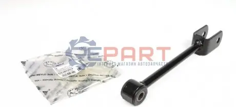 Стійка стабілізатора задн Лів/Прав 230mm MERCEDES SPRINTER 3-T (B903), SPRINTER 4-T (B904) VW LT 28-46 II 2.1D-2.9D 02.95-07.06 Meyle 0360600017 Купити в Україні