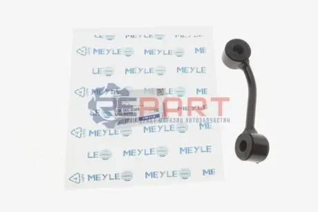 Стойка стабилизатора Meyle 0360600389 Купить в Украине