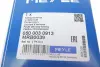 Ремень генератора поликлиновый Meyle (050 003 0913) изображение 2