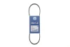 Поліклиновий ремінь (4PK775) Meyle (050 004 0775) зображення 3