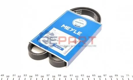 Більше не постачається Ремінь генератора Nissan Primera/Chevrolet Matiz 91- MEYLE 050 004 0830 Купити в Україні