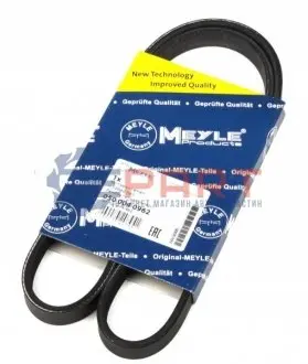 Поліклиновий ремінь (4PK962) Meyle 050 004 0962 Купити в Україні