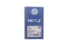 Поліклиновий ремінь (5PK690) Meyle (0500050690E) зображення 3