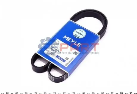 Ремінь генератора Mazda 323/626/ Opel Astra G/Vectra B/C 2.0/2.2 00-08 (5PK1030) MEYLE 050 005 1030 Купити в Україні