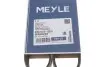 Фото Ремень генератора поликлиновый Meyle (0500051200) изображение 6