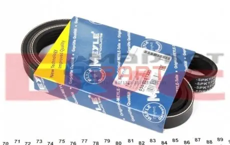 Ремінь генератора Citroen Berlingo 1.6i 00-/Peugeot Partner 1.4i 96- (5PK1220) MEYLE 0500051220 Купити в Україні