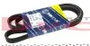 Фото Поліклиновий ремінь (5PK1588) Meyle (0500051588) зображення 1