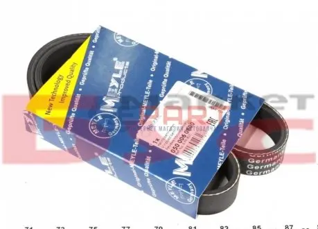 Ремінь генератора Citroen Berlingo/Peugeot Partner 1.6HDI (6PK800) MEYLE 050 006 0800 Купити в Україні