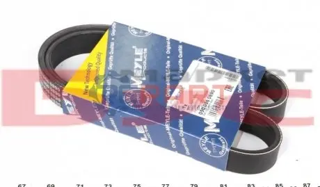 Ремінь генератора Citroen Jumpy 1.6i 95-/Fiat Scudo 1.6 96-06/Audi 80/A6 1.9TDI (6PK890) MEYLE 0500060890 Купити в Україні