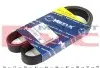 Фото Поліклиновий ремінь (6PK915) Meyle (050 006 0915) зображення 1
