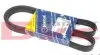 Фото Ремінь генератора Ford Scorpio/Sierra 2.0i 85-94 (6PK1230) Meyle (0500061230) зображення 1