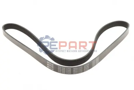 Ремінь генератора VW T4 2.4D (6PK1345) MEYLE 0500061345 Купити в Україні