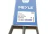 Фото Ремень генератора поликлиновый Meyle (0500061390) изображение 5