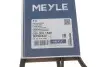 Фото Поліклиновий ремінь (6PK1548) Meyle (0500061548) зображення 6
