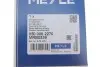 Фото Поліклиновий ремінь (6PK2270) Meyle (0500062270) зображення 6