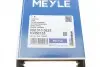 Ремень клиновой генератора Meyle (052 013 0625) изображение 6