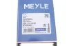 Фото Ремень клиновой генератора Meyle (052 119 0650) изображение 5