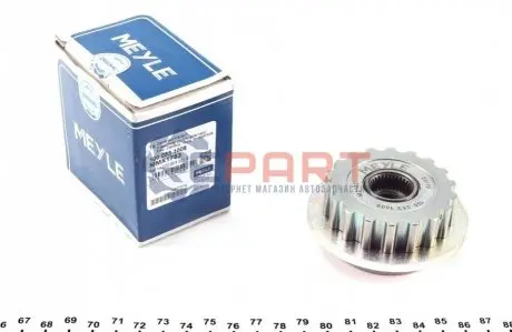 Шків генератора VW T5 2.5TDI 03-09 (z=18) MEYLE 1000531008 Купити в Україні